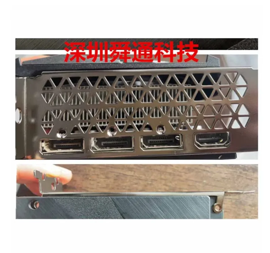 Io I/O Shield Staffa Piastra Posteriore Scheda Video Schede Grafiche Gpu Per Msi Rtx3060 3070 Ti Ventus 2X Oc, Rtx 3060 Rtx3070