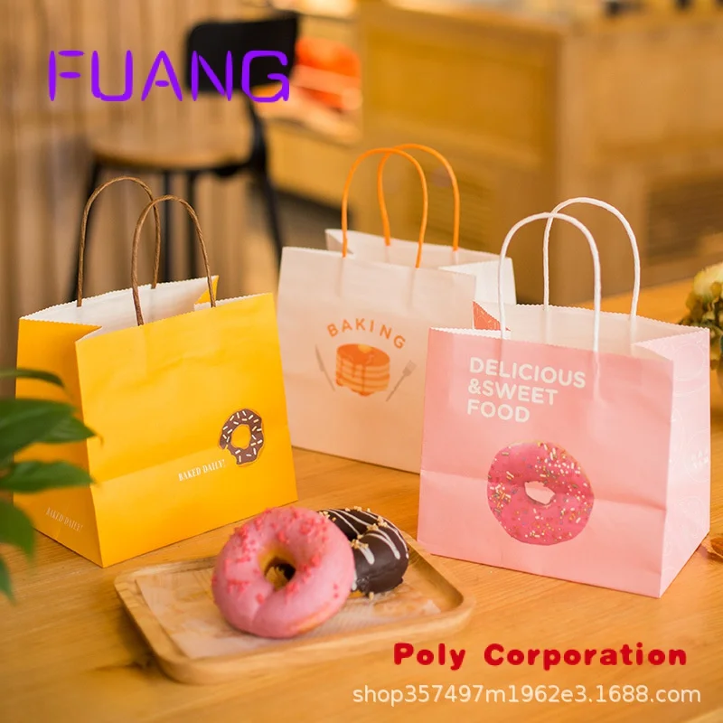 Рисунок 4 - Профессиональный производитель кофейной еды