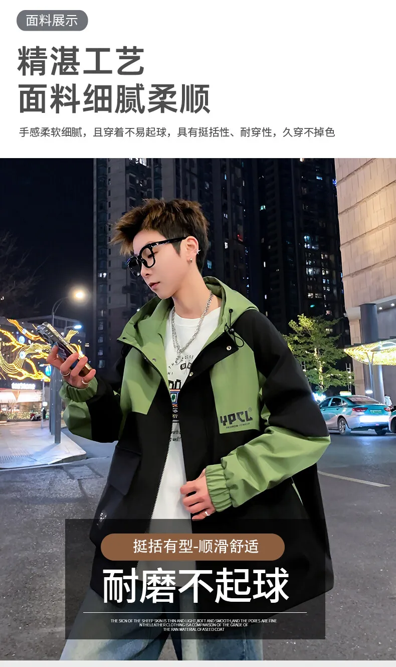 Lässige Herren-Kapuzenjacken 2026 Frühling Herbst Jugend Streetwear Mode Reißverschluss Cargo-Mantel Outdoor Loose Windbreaker Oberbekleidung – Detail 2