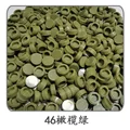 46 Olive green