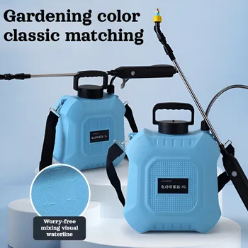 USB Electric Sprayer 1
