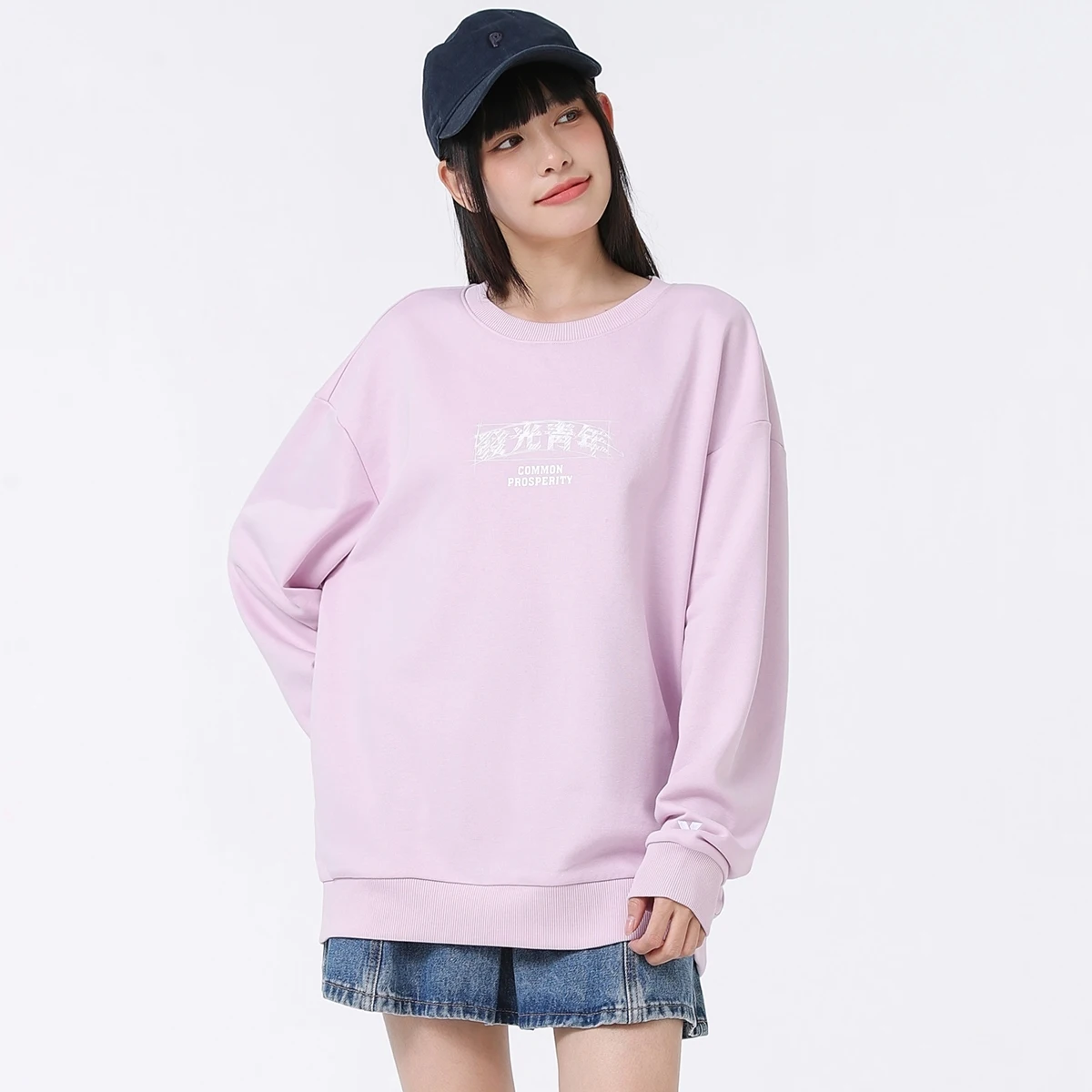 Xtep 남녀공용 편안한 맨투맨 풀오버 스웨터, 통기성, 일상 야외 상의, 2022 가을 878327920261