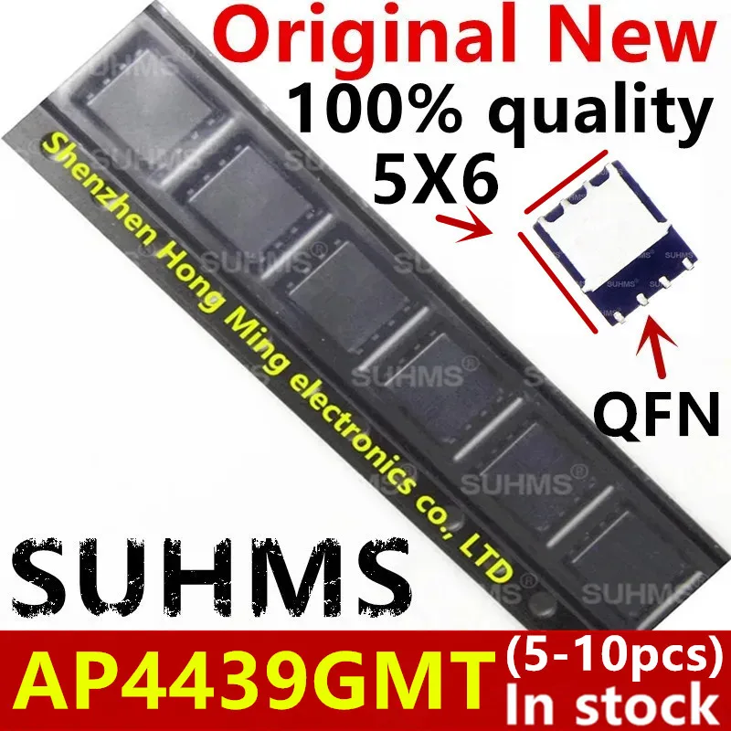 

(5-10 шт.) 100% новый AP4439GMT 4439GMT QFN-8 чипсет