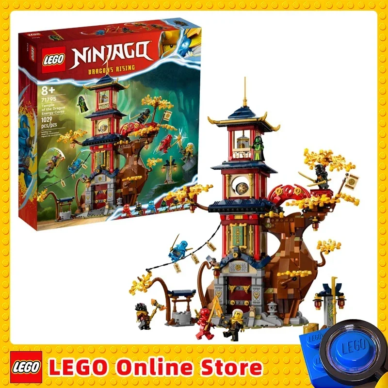 ドラゴンエネルギーコアのレゴニンジャゴ寺院、ドラゴンの上昇、71795