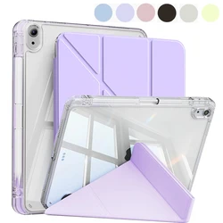 Versatile iPad Case with Pencil Holder & Multi - Angle Y - Shaped Stand - iPad Air 11 2025 (Purple)