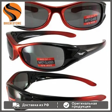 Очки GLOBAL VISION Saxon