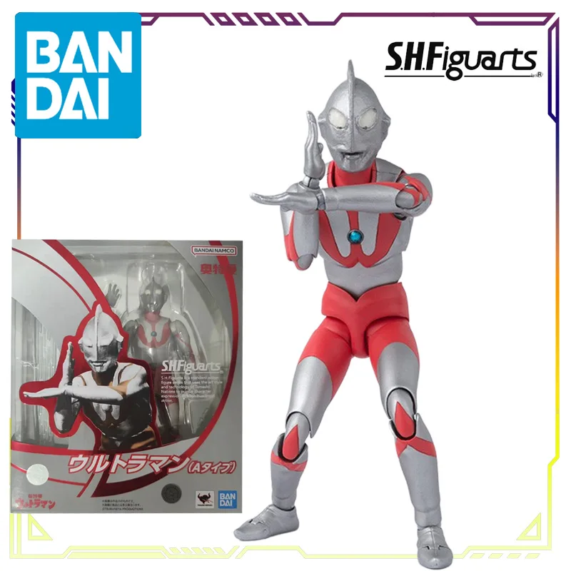 S898eb81d90354e408623ee2a524c4f31G - Ultraman Shop