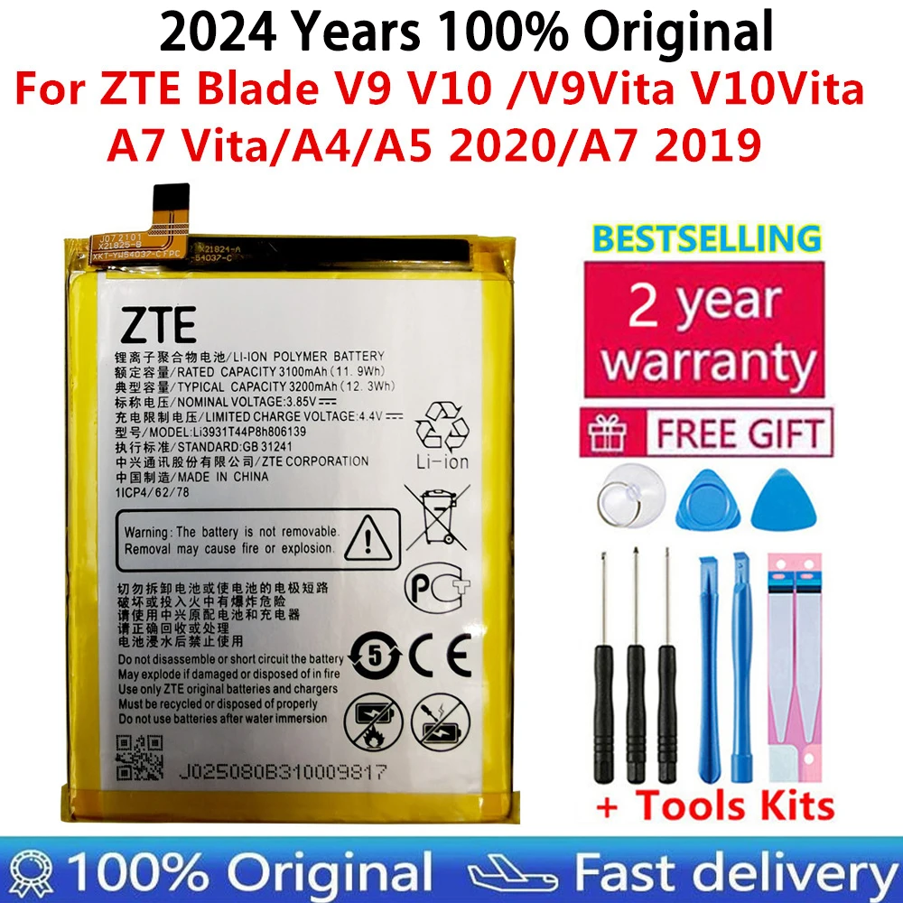 

100% Оригинальная Аккумуляторная батарея на 3200 мАч для ZTE Blade V9 V10 /V9Vita V10Vita/A7 Vita/A4/A5 2020/A7 2019