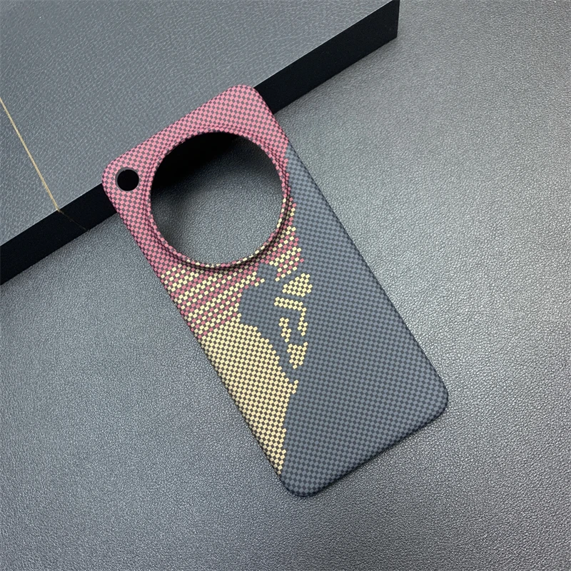Ultra-Thin Carbon Fiber Pattern Protective Case - Stylish Skin Feel Design