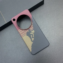 Ultra - Thin Carbon Fiber Pattern Protective Case - Stylish Skin Feel Design for OPPO Find X8S Plus (Climb)
