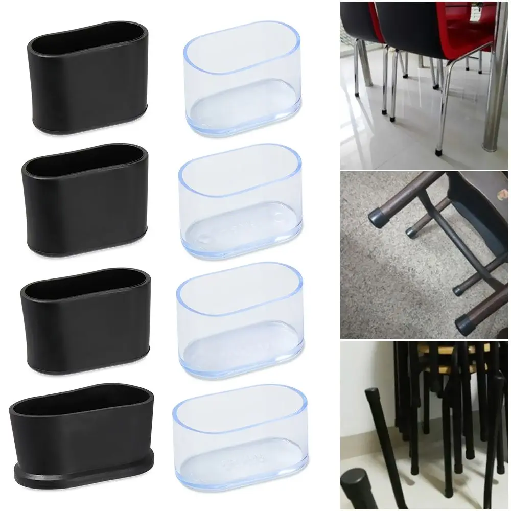 Silicone Oval Chair Leg Caps Furniture Floor Protectors