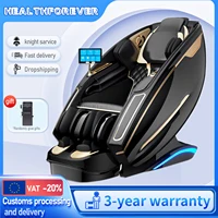 4d AI Voice Body Detection Massage Chair with Electric Legs Full Body 4d Eectric Luxury Vibrating Relaxing  massage chairs sofa 1