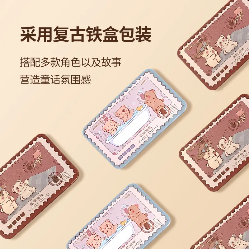 YIGUDIGU Postcard Iron Box Eyeshadow Plate Matte Glitter Earth Color Higgloss Explosive Flash Face Contouring Makeup