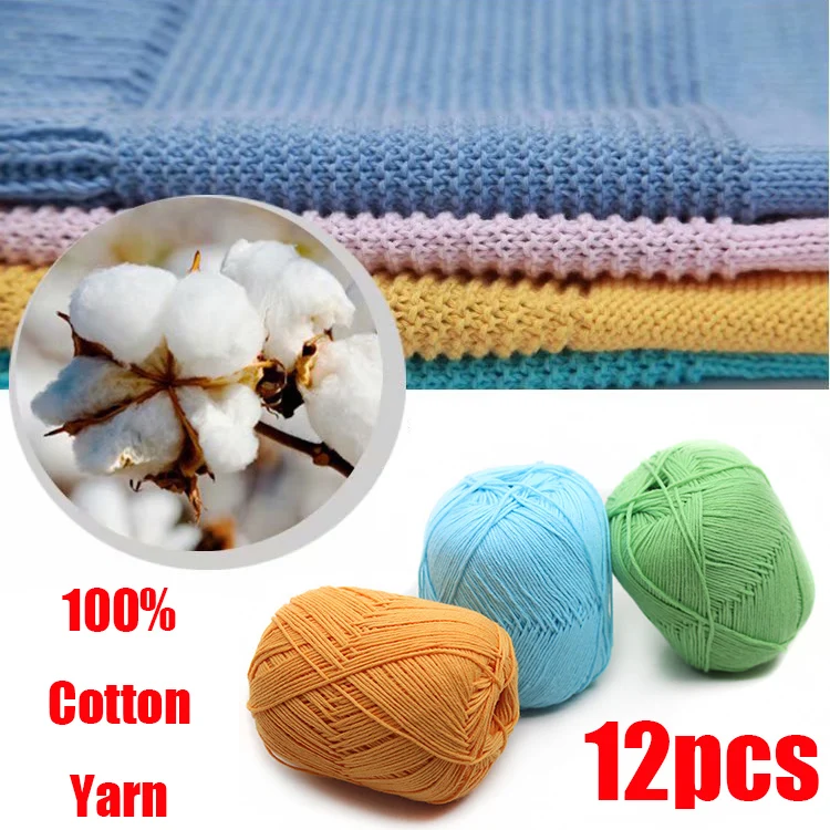 12pcs 100 Cotton Hand Knitting Yarn Organic Combed Yarn For Knitting