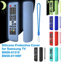 Silicone Remote Cover Compatible with Samsung Smart TV Control Case TV BN59-01315 BN59-01199F Remote Protective Cover 1