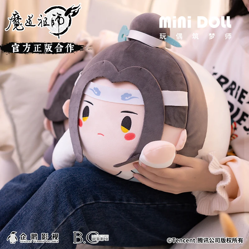 The Untamed Mo Dao Zu Shi Wei Ying Wuxian Lan Zhan Wangji Cosplay Plush Pillows Dolls Plush Doll Gifts Fans Gift Collection 5