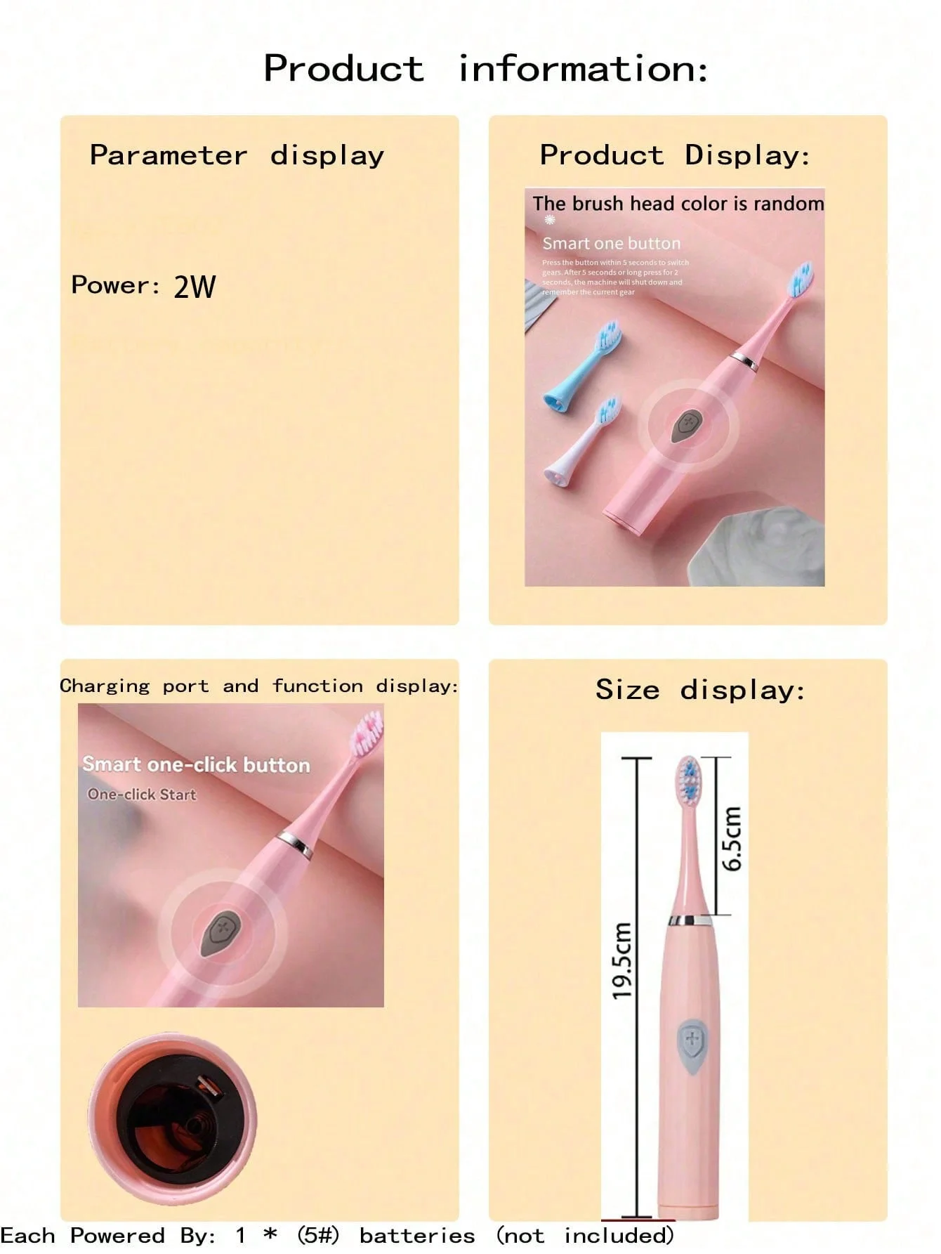 2026 성인용 전동 칫솔, 가정용 또는 여행용. 브러시 헤드 색상은 랜덤입니다. 배터리 모델(배터리는 포함되어 있지 않음)