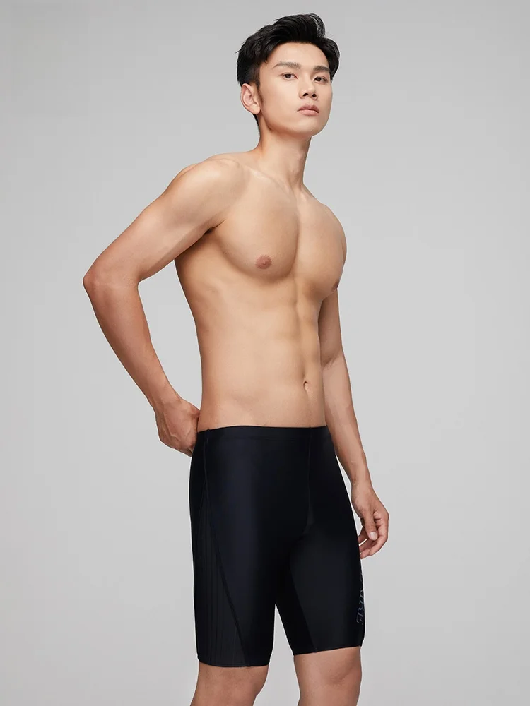 성인 남성용 수영복 빠른 건조 캐주얼 피트니스 수영복 특수 장비 Balneaire Van De an Plain Color 수영 반바지