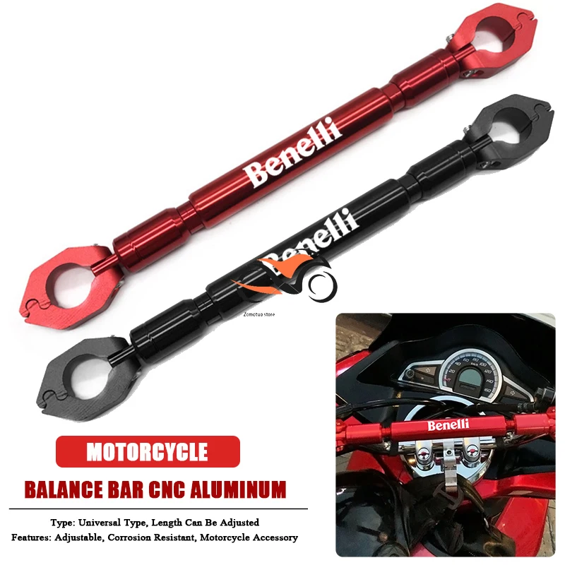 Для Benelli TRK502 TRK502X TRK 502 X TRK 502X аксессуары для мотоциклов балансировочные стержни руля поперечные рычаги держатель телефона запчасти чехол для мотоцикла benelli trk 502 x trk502x пыленепроницаемый и снегостойкий чехол для мотоцикла с уф защитой для всех лет