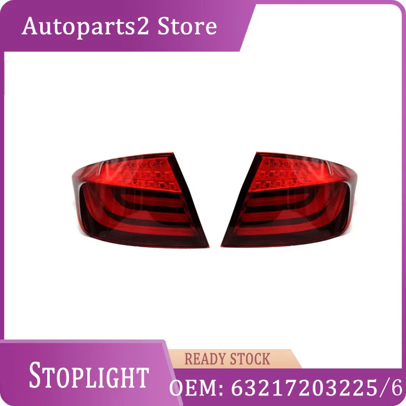 

Задний фонарь для BMW 5 Series F10 F18 63217203225-63217203226