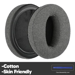 Premium Memory Foam Ear Cushion Covers (Cotton)