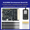 Hilink Gigabit WiFi6 AX3000 Routing Module HLK-RM65 MT7981B Dual-core MT7981B+MT7976C+MT7531A Chipset 2.4G+5.8G Testkit 1