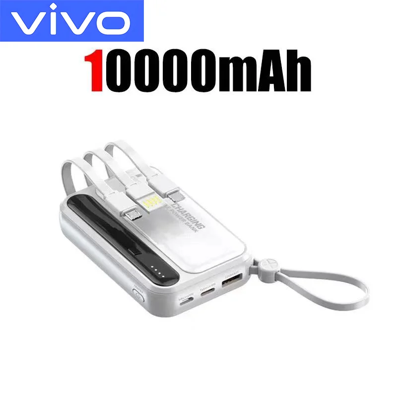 white 10000mAh