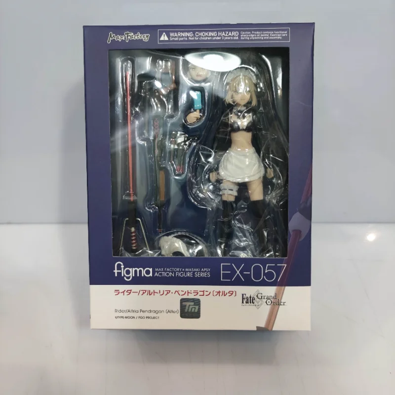 Stock Original Genuine Max Factory Figma EX-057 Altria Fate