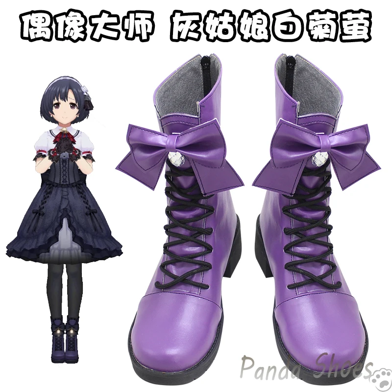 

Game Rebellion Shiragiku Hotaru Cosplay Shoes Anime Cos Comic Cosplay Costume Prop Shoes for Con Halloween Party