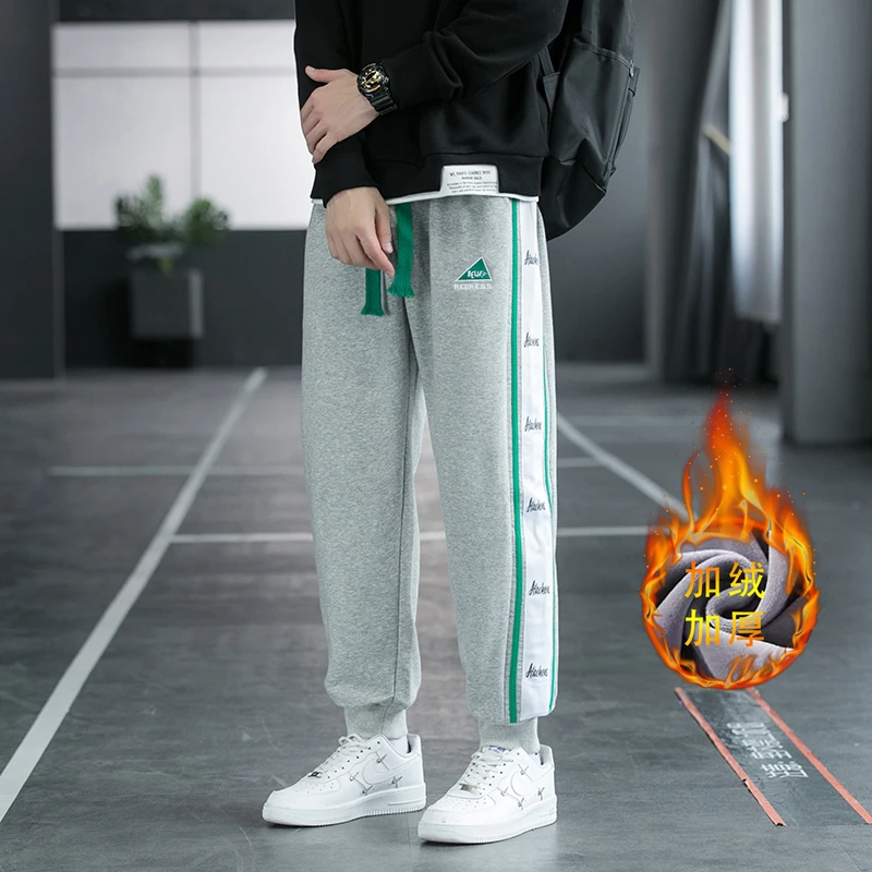 PINSPARK Herren Jogginghose Fleece Gefüttert - Warme Sweatpants Mit Taschen Winter