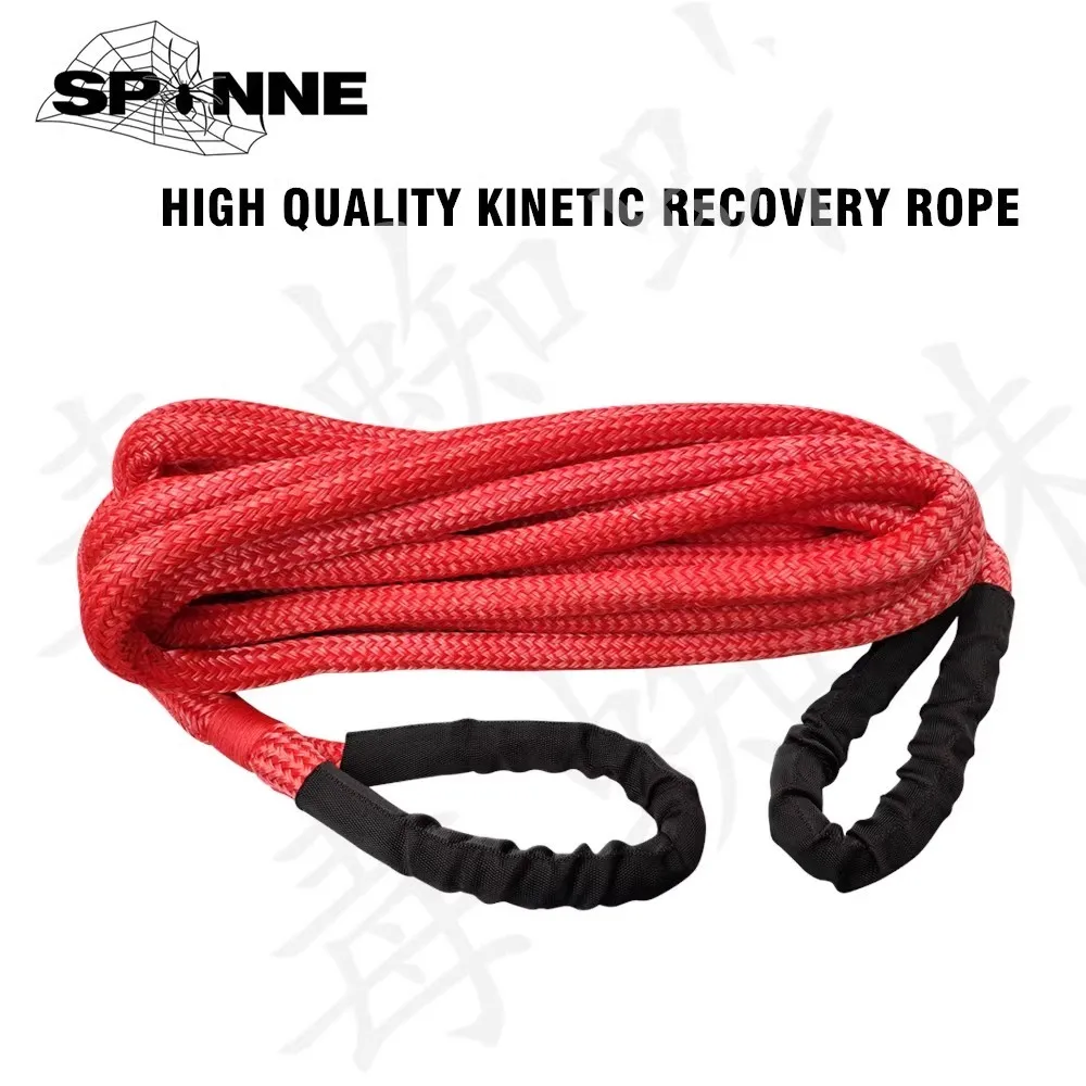 Kinetic Recovery Briglia Estensibile 7/8'' X 10' – MBS 13.2 Ton, Due Punti Di Recupero, Nylon Doppia Treccia, Per Fuoristrada E Soccorso, Nero