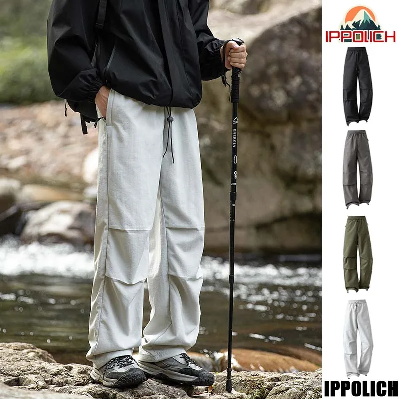 Men Hiking Pants Waterproof Zippered Pocket Loose Straight Cargo Trousers Outdoor Camping Sport Fishing Tactics Trousers