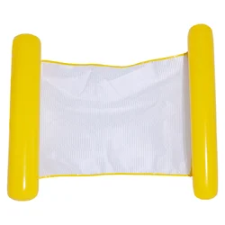 Foldable Inflatable Water Hammock and Lounger (Yellow)
