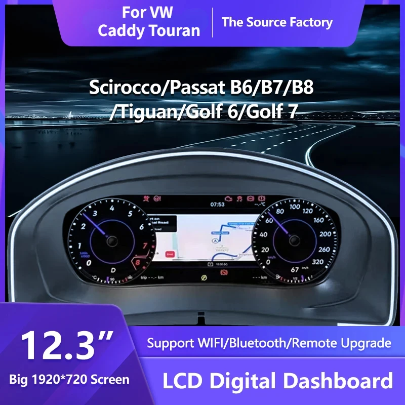 

12.3'' Lcd Digital Dashboard Cluster For VW Caddy Touran 2005 06 07 08 09 10 11 12 13Virtual Instrument Paneel Cockpit