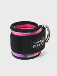 Adjustable D-Ring Ankle Straps for Enhanced Strength Training (PURPLE)