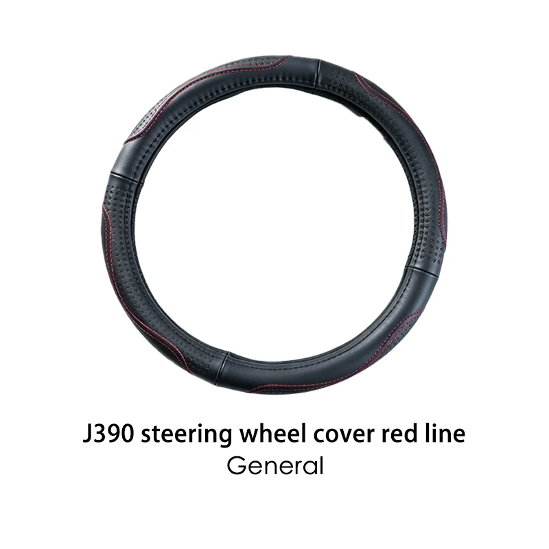 steering wheel cover