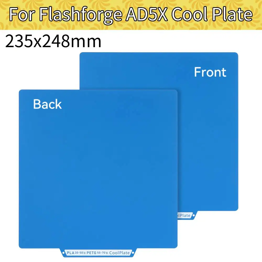 Enhanced Double-Sided Frosted Steel Print Surface for 3D Printers - Low Temperature, 235x248mm
