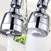 2/3 Modes Universal Kitchen Faucet Adapter 360 Rotation Faucet Filter Extenders Kitchen Gadgets Spray Water Saving Tap Nozzle 1