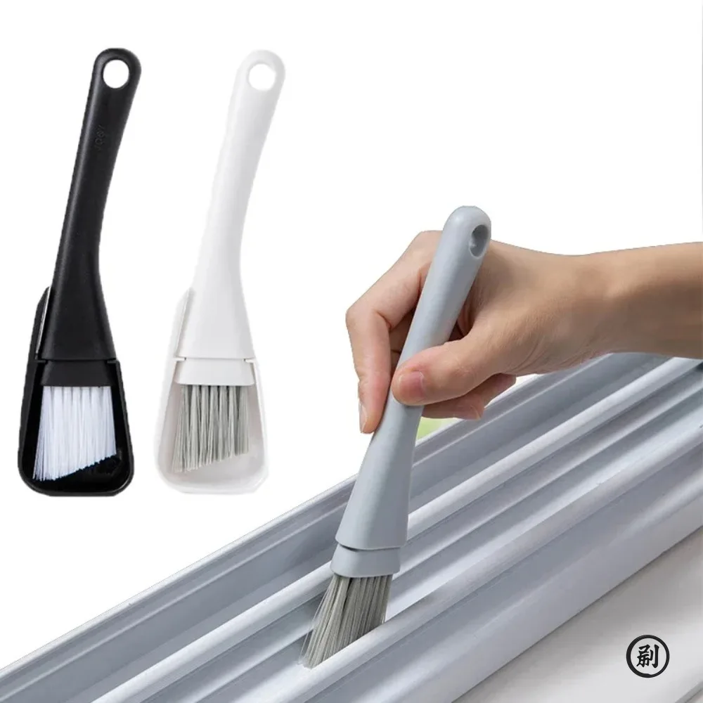 Window Groove Cleaning Brush Windows Slot Cleaner Door Floor Gap Keyboard Brush + Dustpan 2 In 1 Household Cleaning Tools Kit
