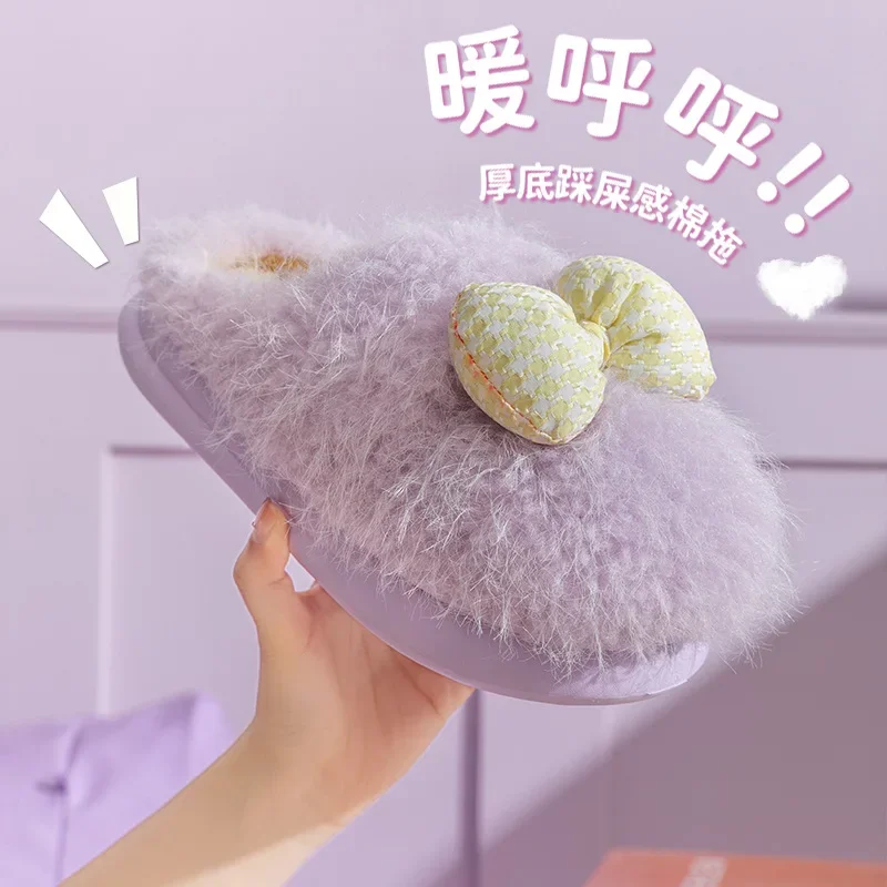 Cotton slippers ladies indoor warm floor slippers cute non-slip cotton slippers thick bottom girlfriends  shoes wholesale 2023