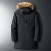 Mens Coat High Quality Thermal Down Jacket Thick Puffer Jacket Overcoat Men's Winter Parka Men 90% White Duck Down Removable Cap 3