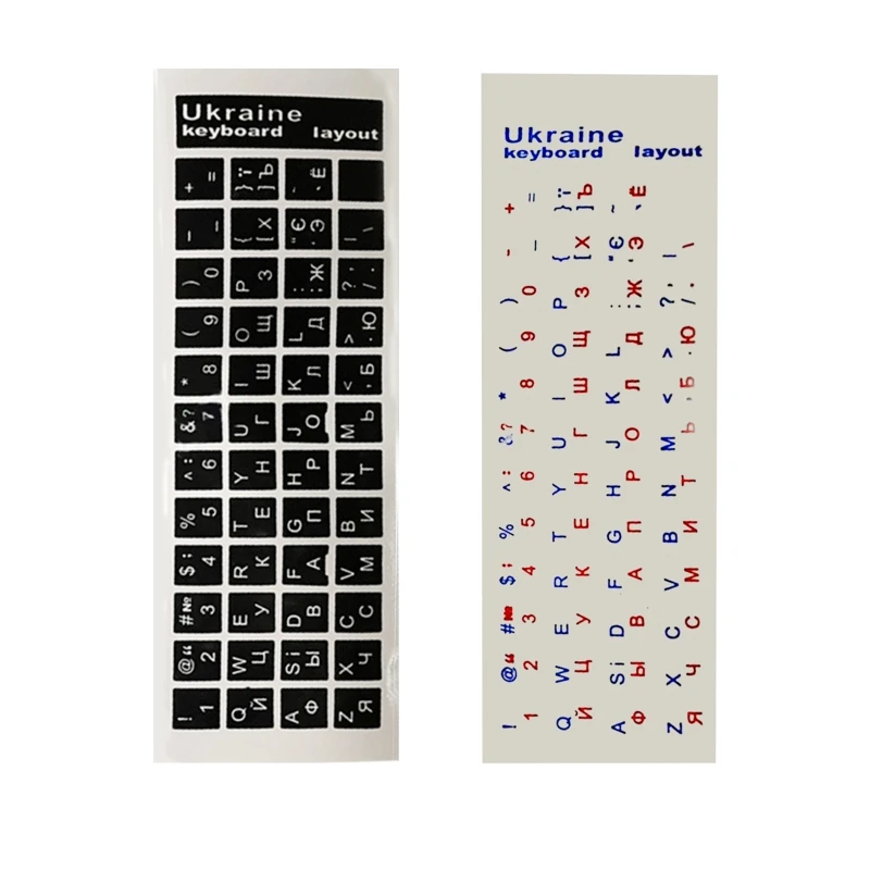 Autocollants Clavier Russe/ukrainien - Lettres En Plastique Jaune Transparent - Pour Ordinateur Portable Ou Bureau - Faciles à Coller Et Enlever