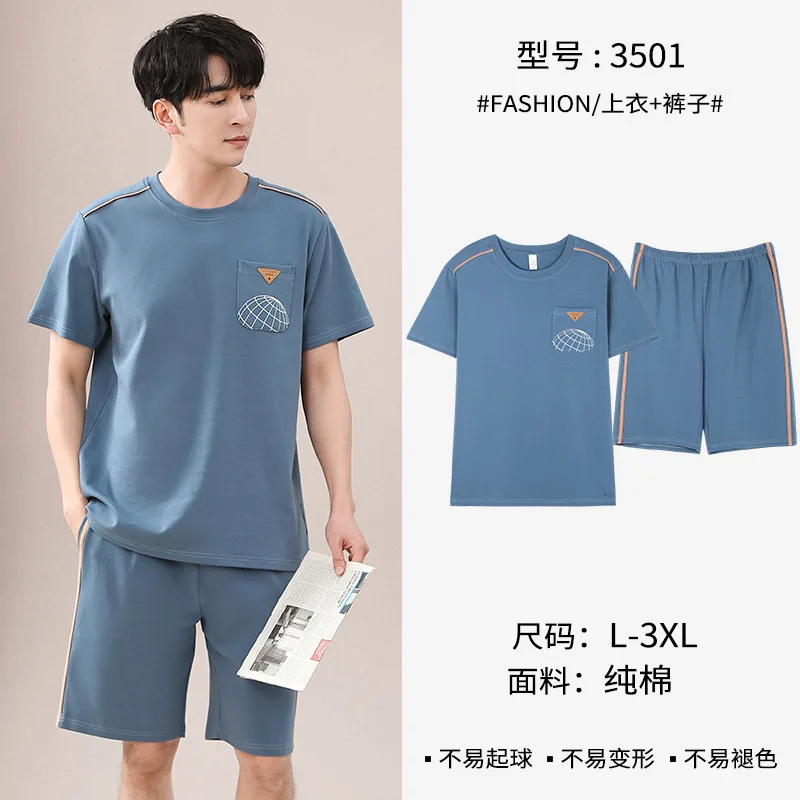 Korean Cotton Men's Pijamas Set Summer Short Sleeve Sleeping Top & Shorts Nightwear Young Boy Home Clothes Pyjamas Freeship 2021 summer new newborn infant short sleeve clothes set baby boy girl soft cotton t shirt shorts pant 2pcs solid clothes set