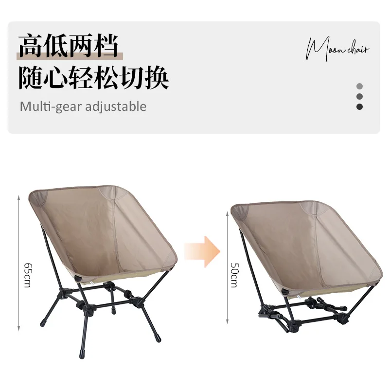 Outdoor Camping Moon Chair Ultralight Stainless Steel Folding Fishing Backrest Chair Portable Seat Picnic BBQ Stool