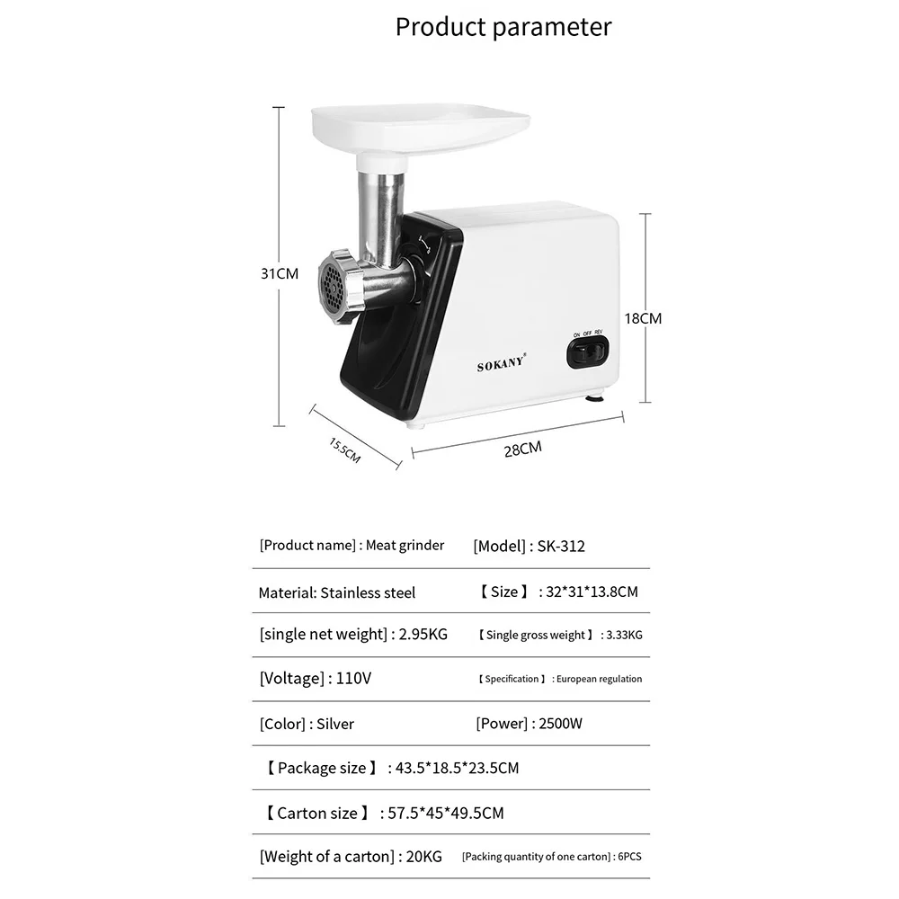Multifunctional Electric Meat Grinder, Portable Stainless Steel Vegetable Food Stick Meat Grinder, Large Capacity Meat Grinder 4