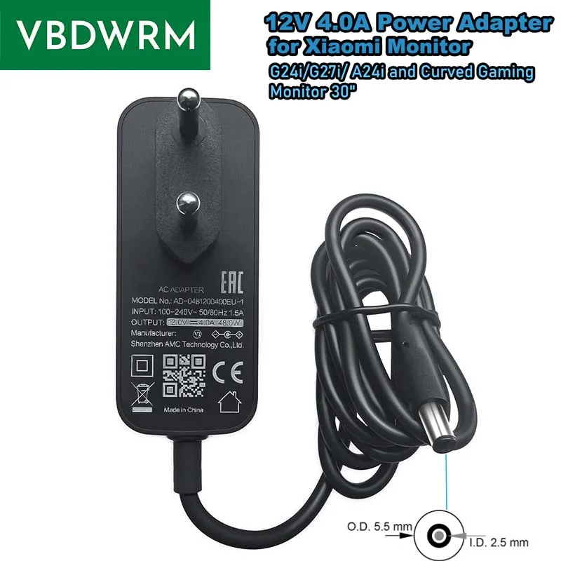 High-Quality Power Adapter for Xiaomi Curved Gaming Monitor - 12V Charger with Power Cable