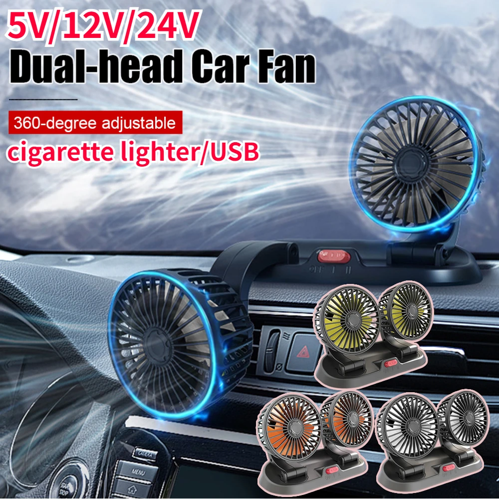Car Fan 360° Adjustable 3 Head Air Fan Automotive Electric Fan USB/12V/24V  Fan 2 Speeds Car Silent Fan For Home Desk Office&Car - AliExpress