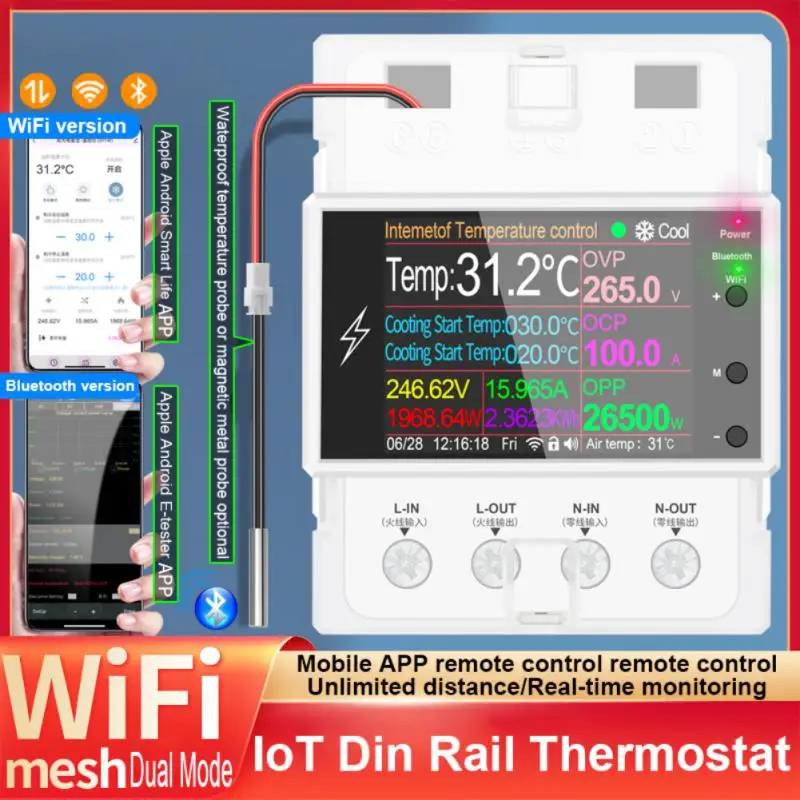 

Цифровой термостат с таймером и Wi-Fi на Din-рейку, 220 В переменного тока, 100 А