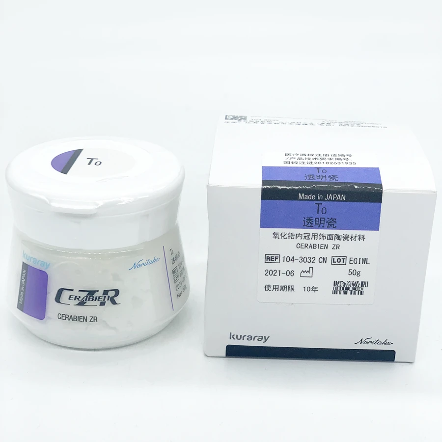 CZR Dental Consumable Noritake Zirconia Powder Dentistry Products