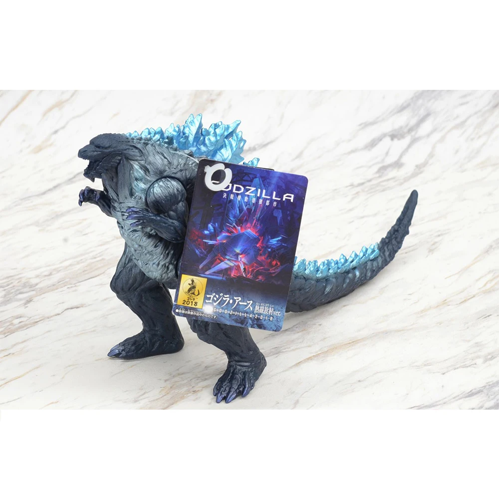 Bandai figure from GODZILLA: MONSTER PLANET (2017)